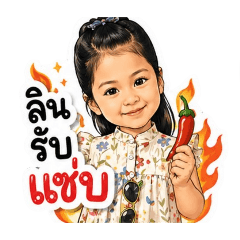 Humvee Boy_20260426161900