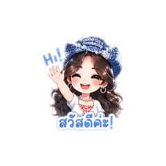 Itmee_20260426164002