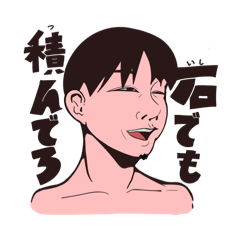 Mizota_20260426194844