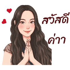 A grumpy but cute girl