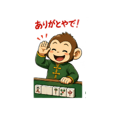 tomomi_20260426195346