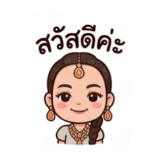 nuch mompeanut_20260426163330