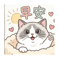 快樂歐咪和嚕咪