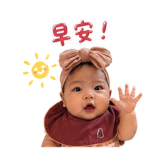 檸檬檸檬檸檬say hi