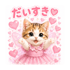 merumyu_20260426194426