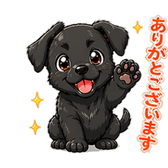 Black Lab Polite Stickers