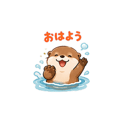 Cute Otter's Daily Life 1
