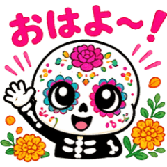 Cute Calavera - 40 Kawaii Daily Stickers