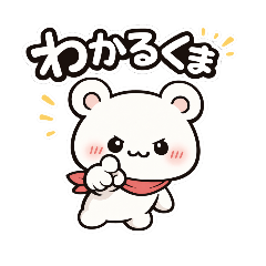 kumabekiko_20260424233744