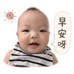 凡哥的日常用語