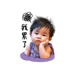 酷妹合集（厭世版）