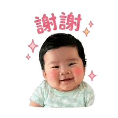 鄧麻糬（日常生活篇1