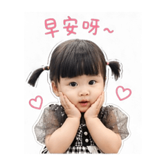 小霸王不受控日常