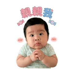 鄧麻糬（撒嬌篇1