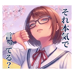 Curren-Chan_20260425000804