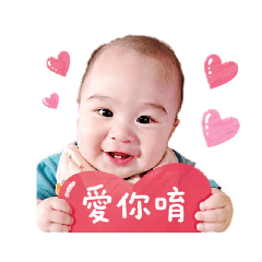 林小胖嘟（祝福篇）