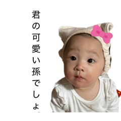 tsumu_20260426151629