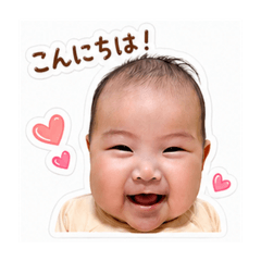 seoa-sticker