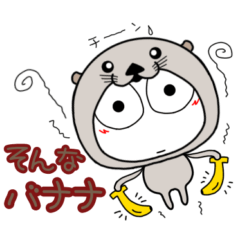 kuriko_2026042603