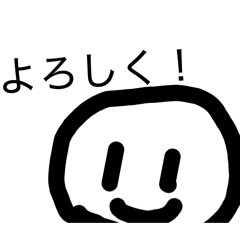 たはたしとさやはやさ