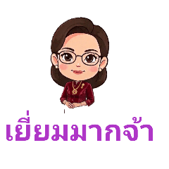 p'pom_20260426164438