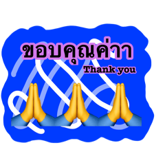 Pingping_20260426165121