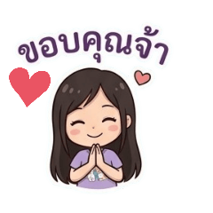 Patthraporn_20260426164311