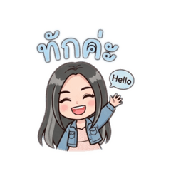 Nichaphat_20260426165031