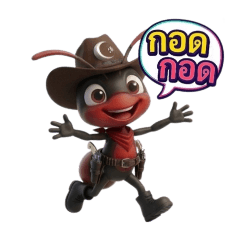 Red ant_20260426165510