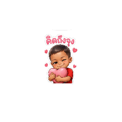 Kru Lah_20260426171353