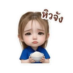 Sirikanya_20260426172244