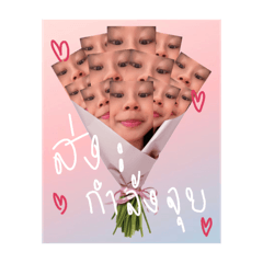 wanttobuyorbye