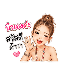 jaguar_20260426171446