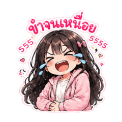 OzoneMillk_20260426170437