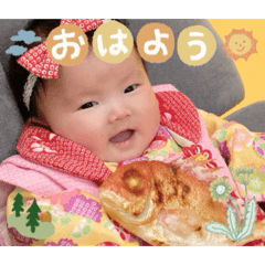 HARUKA_20260426160154