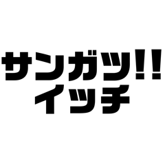 kujira_20260426160307