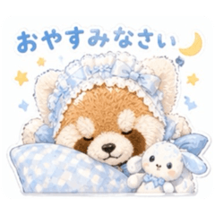 Red pandas LINE stamps