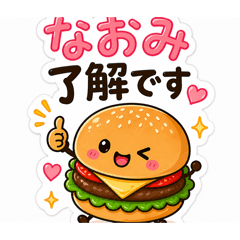 Neomi_20260426160234