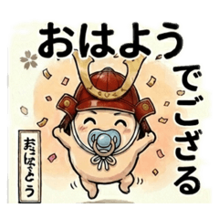 tora2G_20260426155759