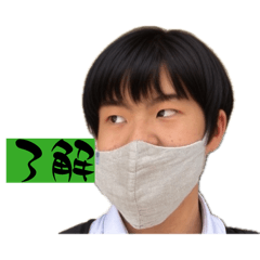 Mika don_20260426160151