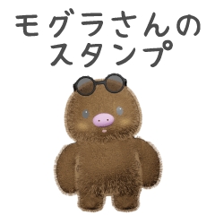 Everyday Mole Stickers