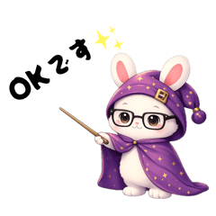 ruemi_20260426181050