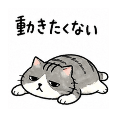 sionkaimu_20260426181323