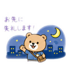 Yukka72_20260426181609