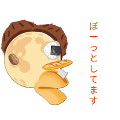 Stoneageboys_20260421131726