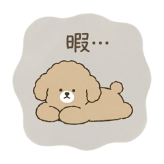 Nordic-style dog simple stamp