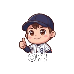 Baseball Boy Stickers