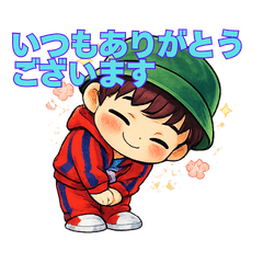 Nagomi's Everyday Caring Stickers No.40!