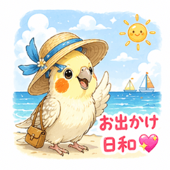 Adorable Cockatiel Expressions