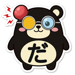 Datte-Kuma-Damon